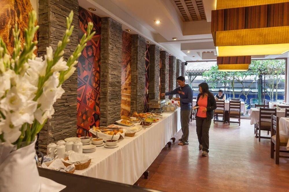 Inti Punku Machupicchu Hotel & Suites Ngoại thất bức ảnh