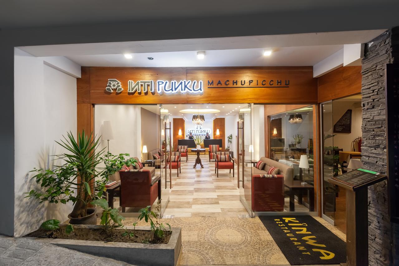 Inti Punku Machupicchu Hotel & Suites Ngoại thất bức ảnh