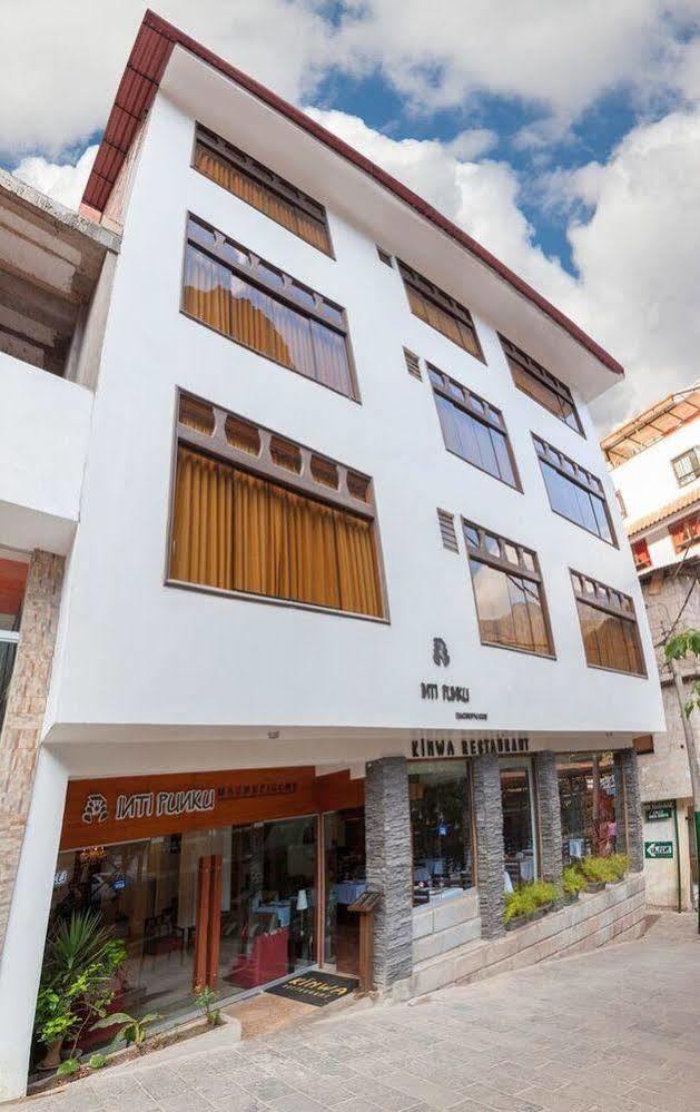 Inti Punku Machupicchu Hotel & Suites Ngoại thất bức ảnh